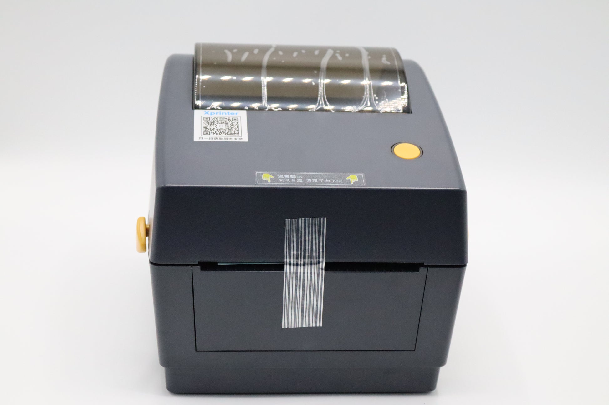 XPRINTER 480B